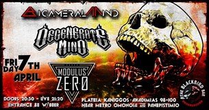 07/04/23 | Bicameral Mind, Degenerate Mind, Modulus Zero | BUMS