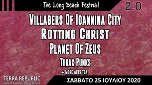 Ιούλιος με Rotting Christ, VIC, και Planet of Zeus σε Αθήνα και Θεσσαλονίκη