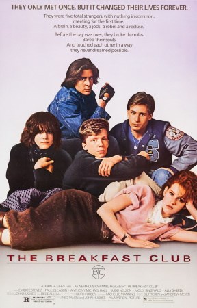 Breakfast Club και γνώθι σαυτόν