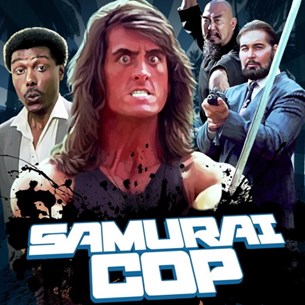 Ο κανόνας υπακοής του Samurai Cop